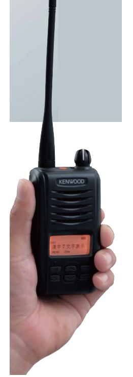売れ筋ランキングも KENWOOD 1台 充電器付き デジタル簡易無線機 TCP 
