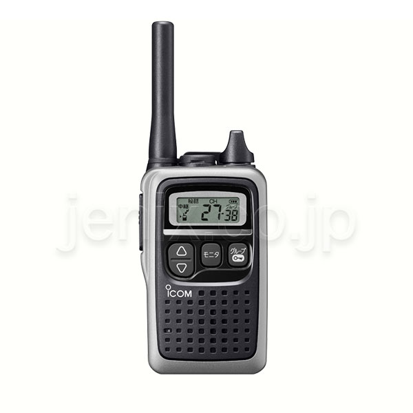 IC-4300 | ICOM | 無線機・トランシーバー・インカムのジャパンエニックス