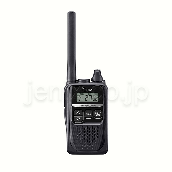 IC-4310 | ICOM | 無線機・トランシーバー・インカムのジャパンエニックス