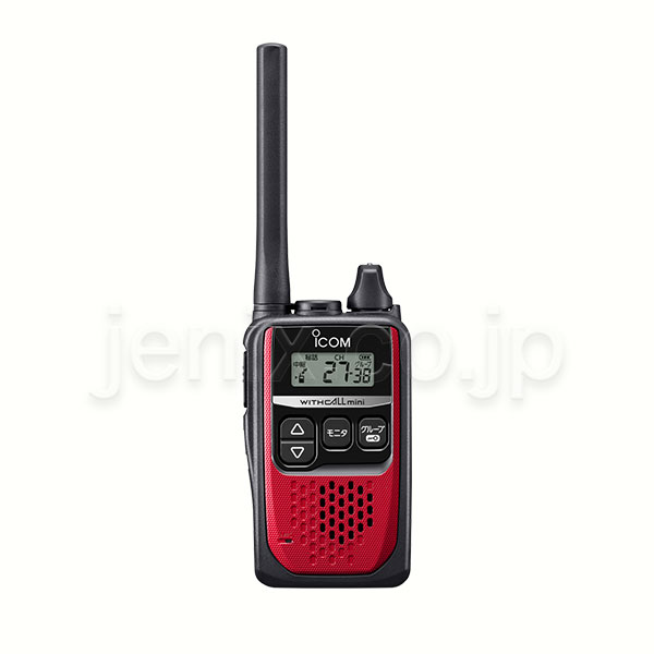 IC-4300(ICOM) - 無線機・トランシーバー・インカムのジャパン