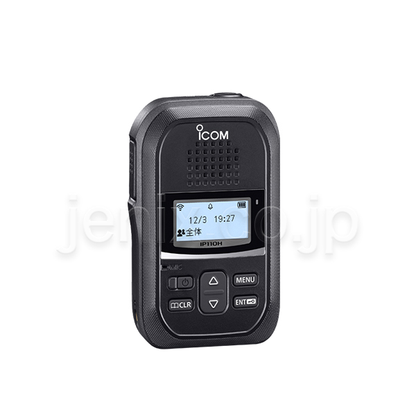 IP110H-image-2