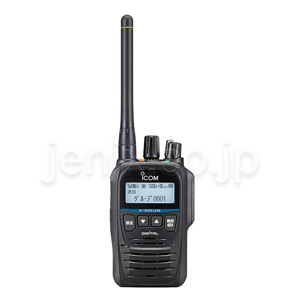 IC-D70LITE-image-3