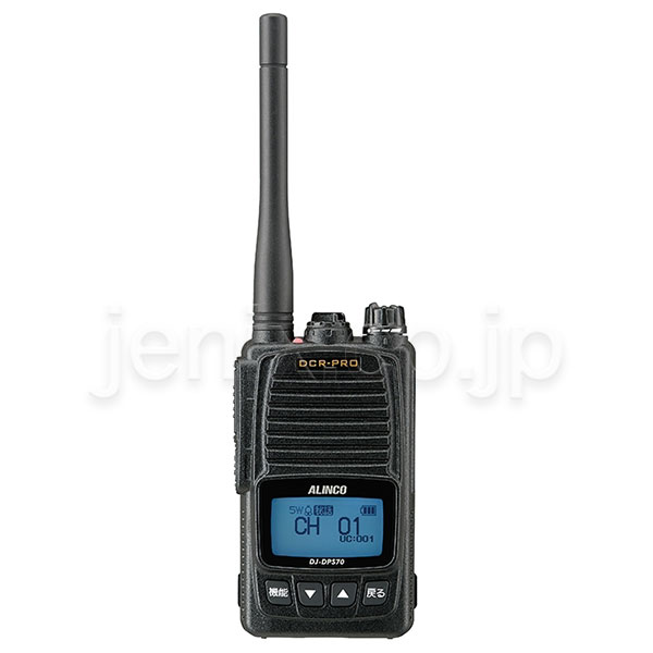 DJ-DPS70E-image-2