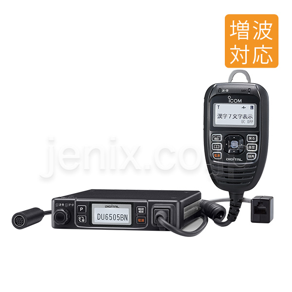 ジャンク アイコム 144MHz オールモード トランシーバー IC-251