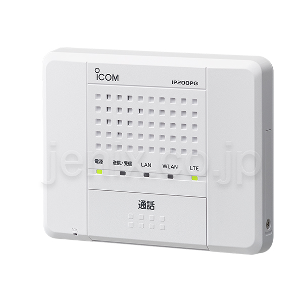 IP200PG-image-2