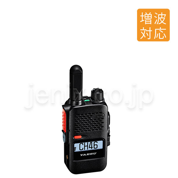 SRD580-BT
