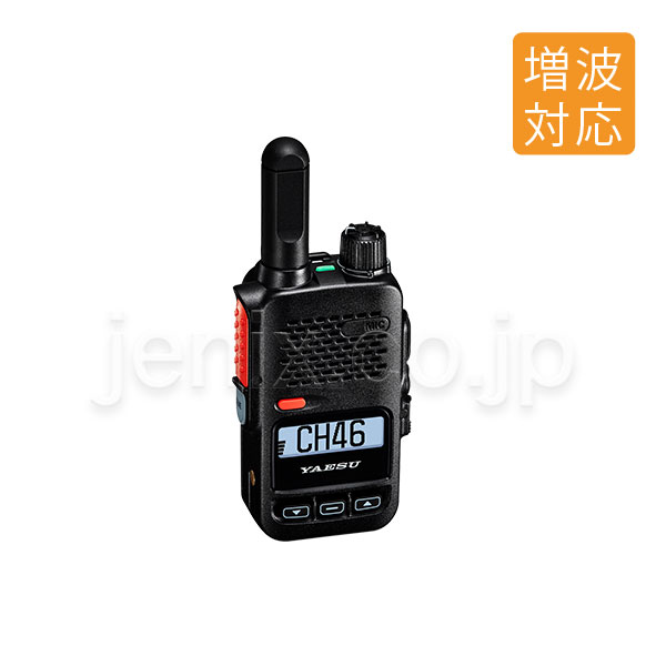 SRD585-BT