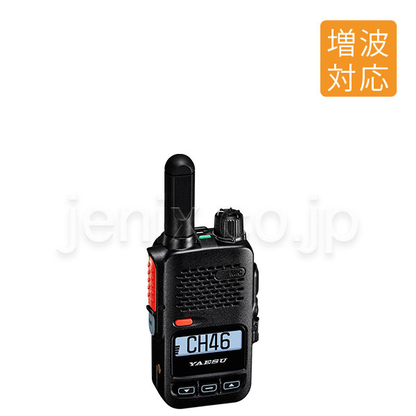 SRD585-BT
